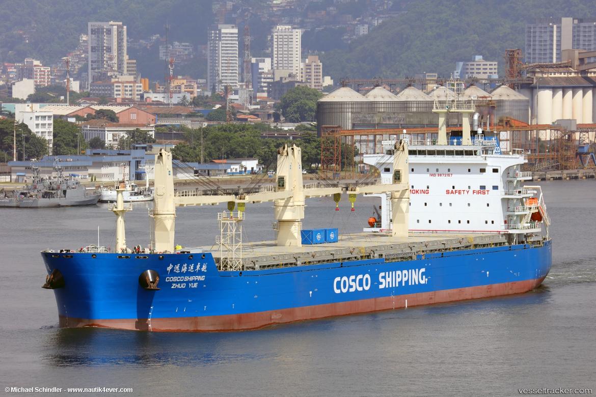 Cosco-Zhuo-Yue - General Cargo Ship vessel