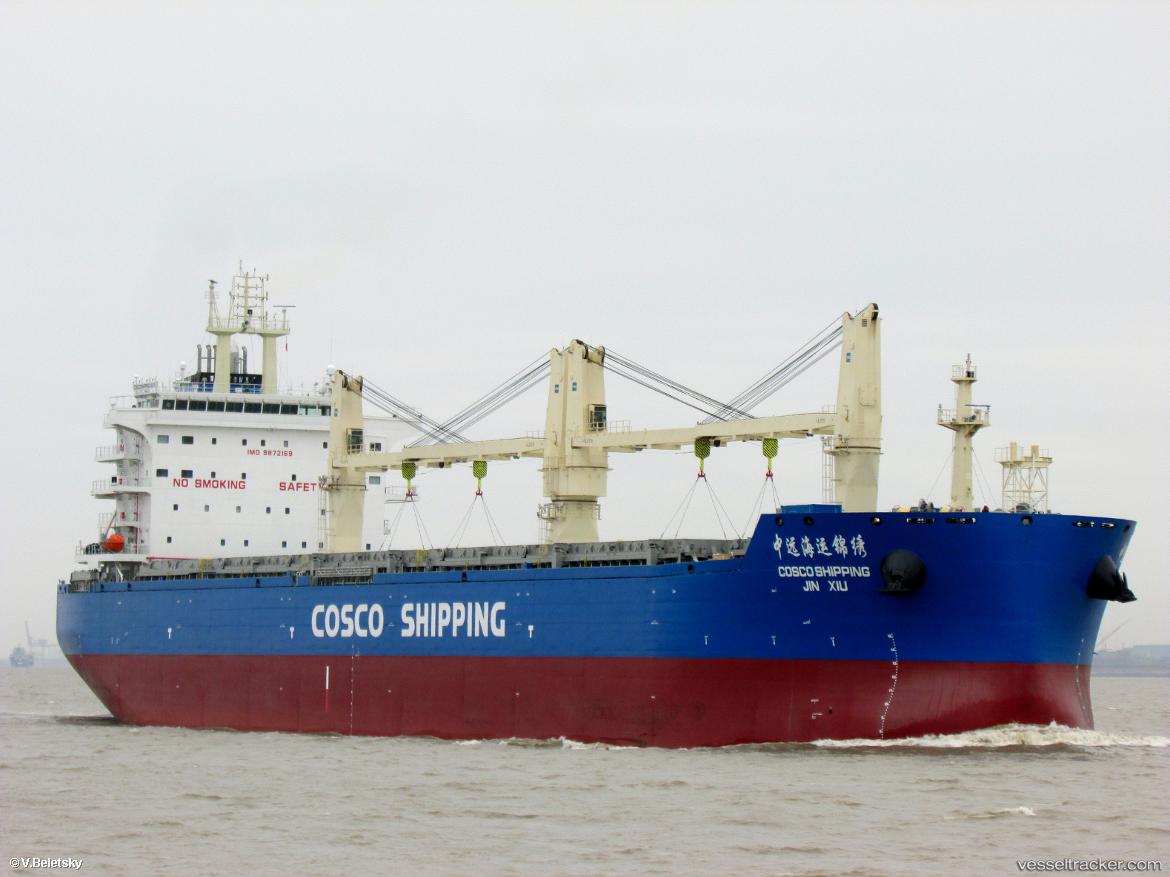 Cosco-Jin-Xiu - General Cargo Ship vessel