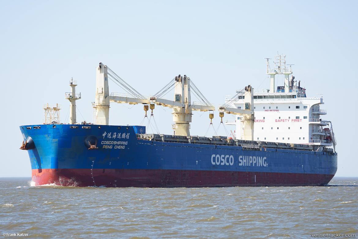 Cosco-Peng-Cheng - General Cargo Ship vessel