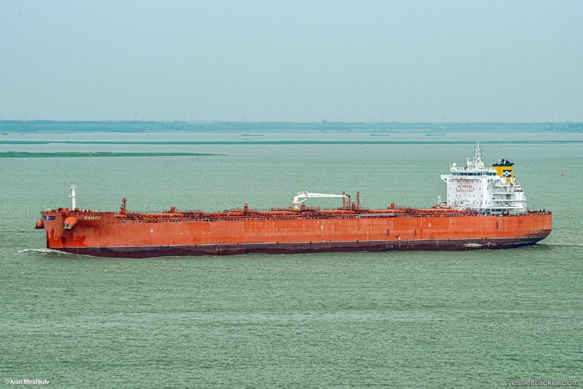Baiacu - Bulk Oil Carrier vessel