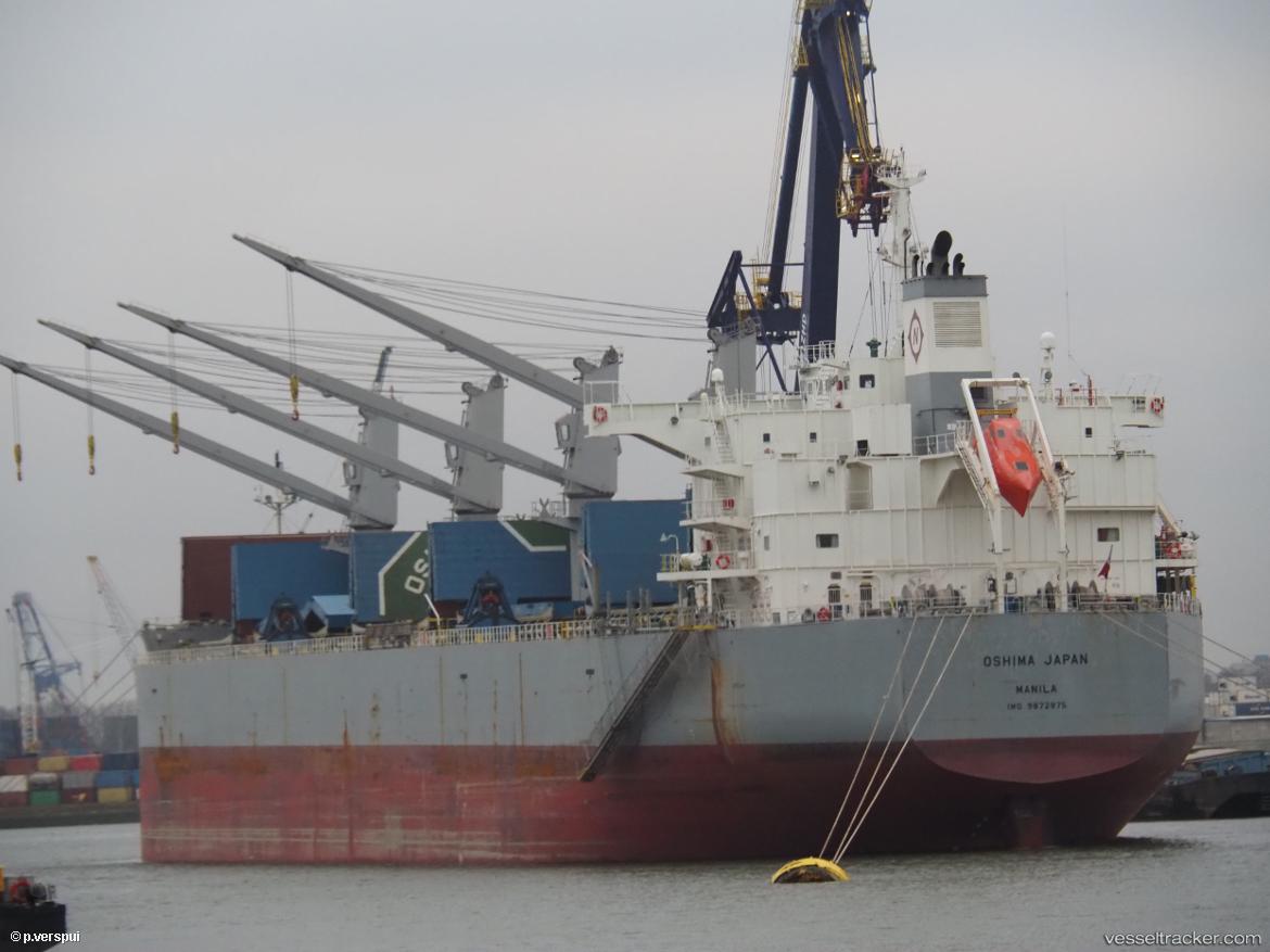 Oshima-Japan - Bulk Carrier