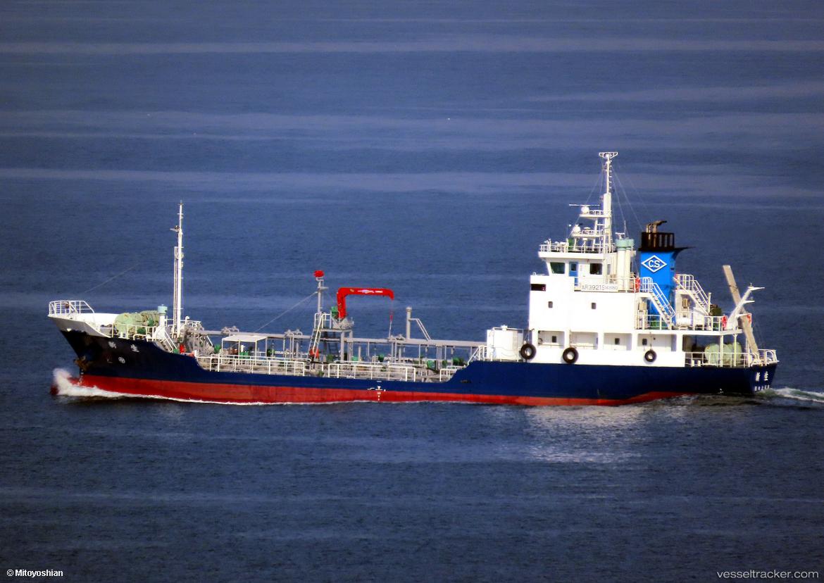 Shinsei - Chemical Tanker vessel