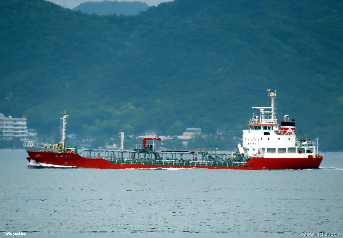 Sanyou-Maru - Oil Products Tanker vessel
