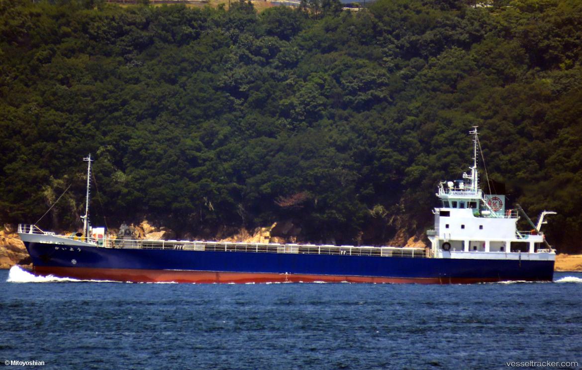 Kaiyo - General Cargo Ship vessel