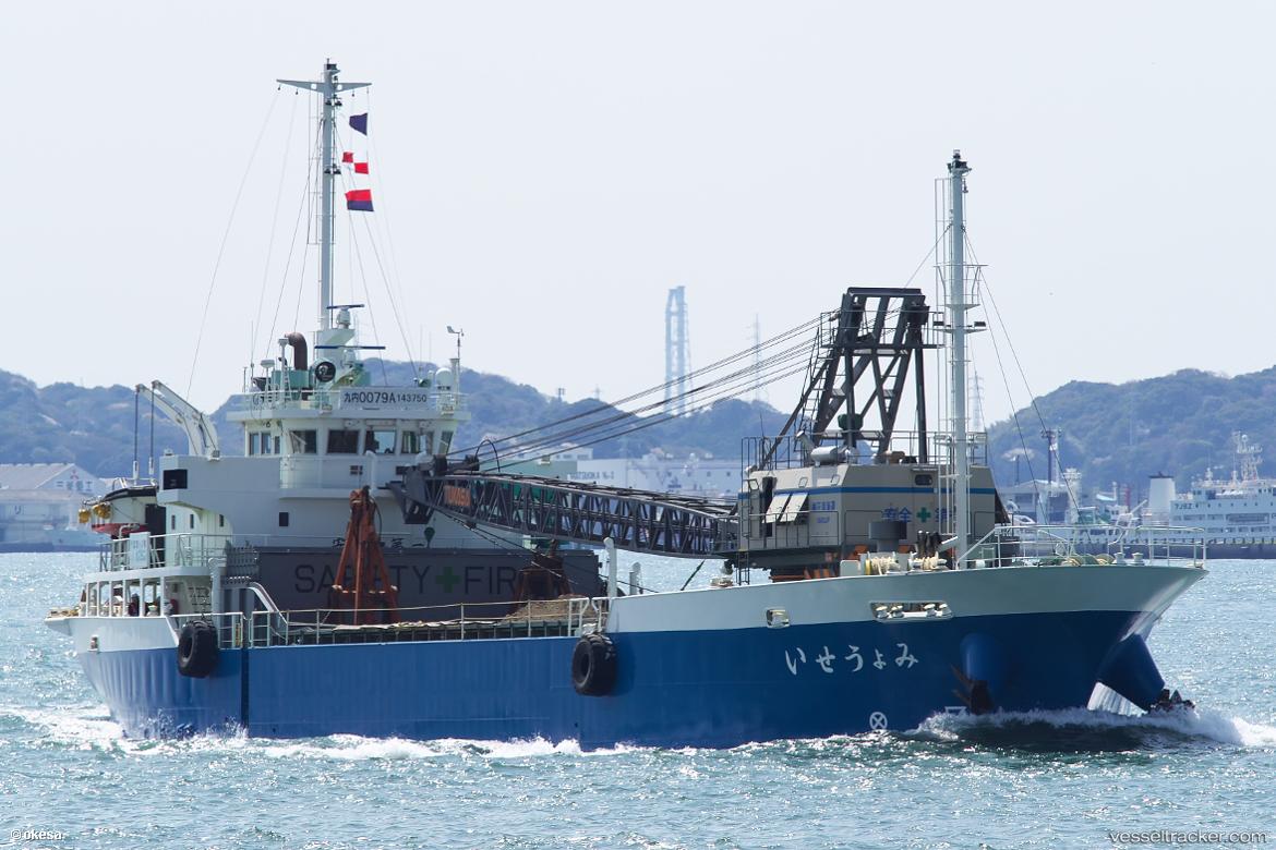 Myousei - Multi Purpose Carrier vessel