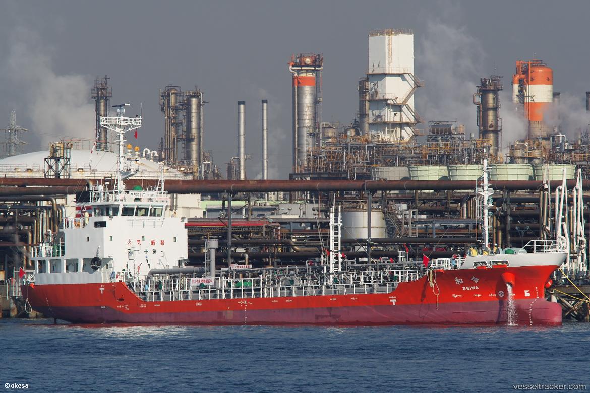 Reiwa - Oil Products Tanker vessel