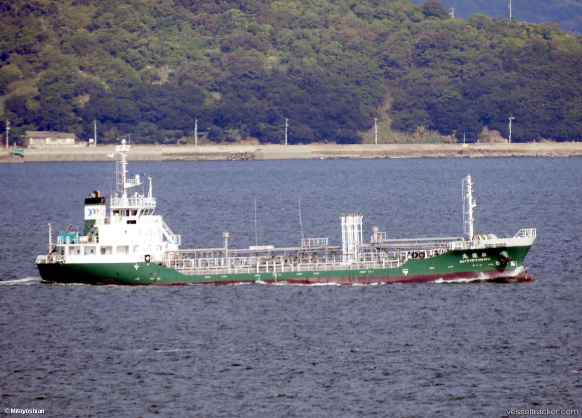 Matsubishi-Maru - Chemical Oil Products Tanker