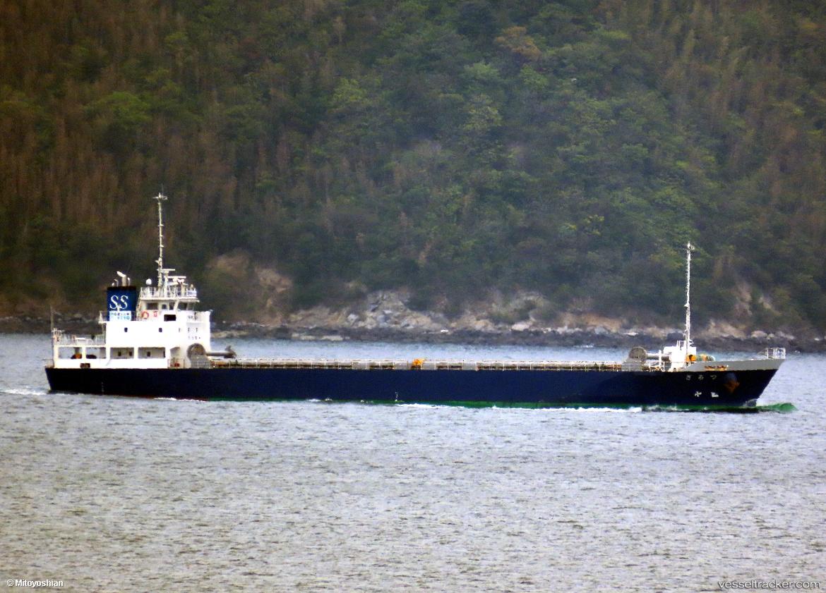 Tsurugi - General Cargo Ship vessel
