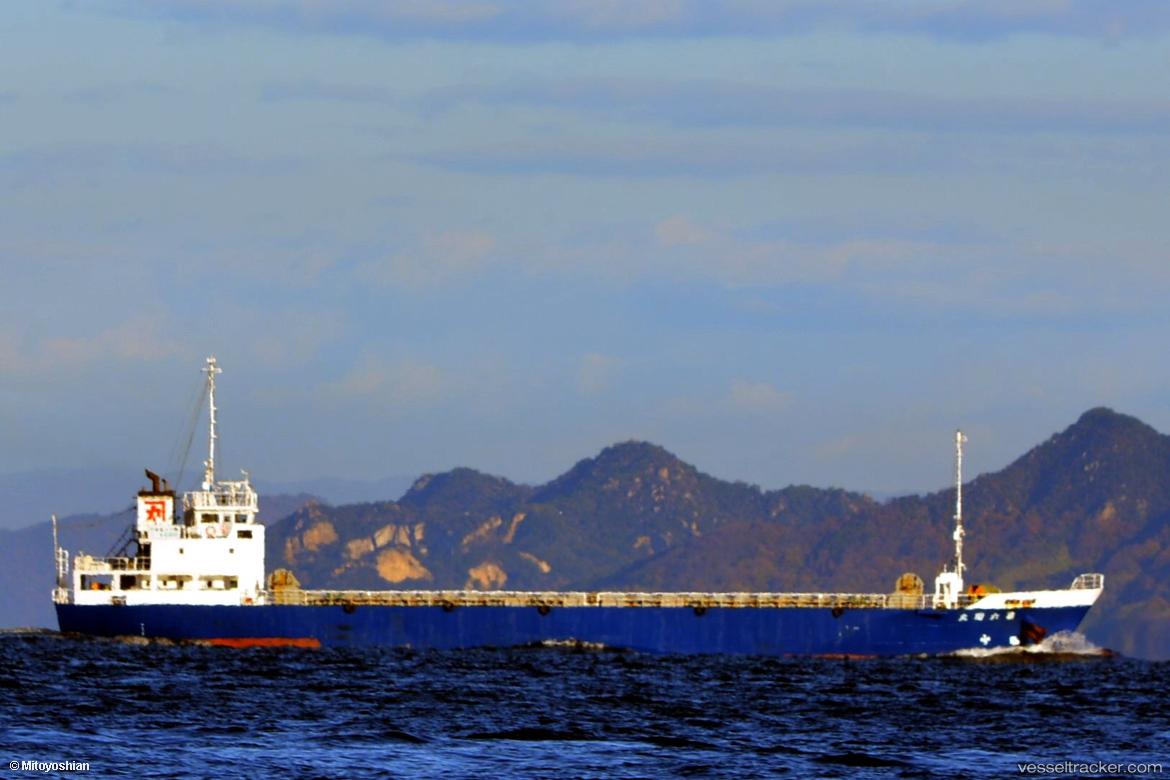 Dai6-Shota - General Cargo Ship vessel