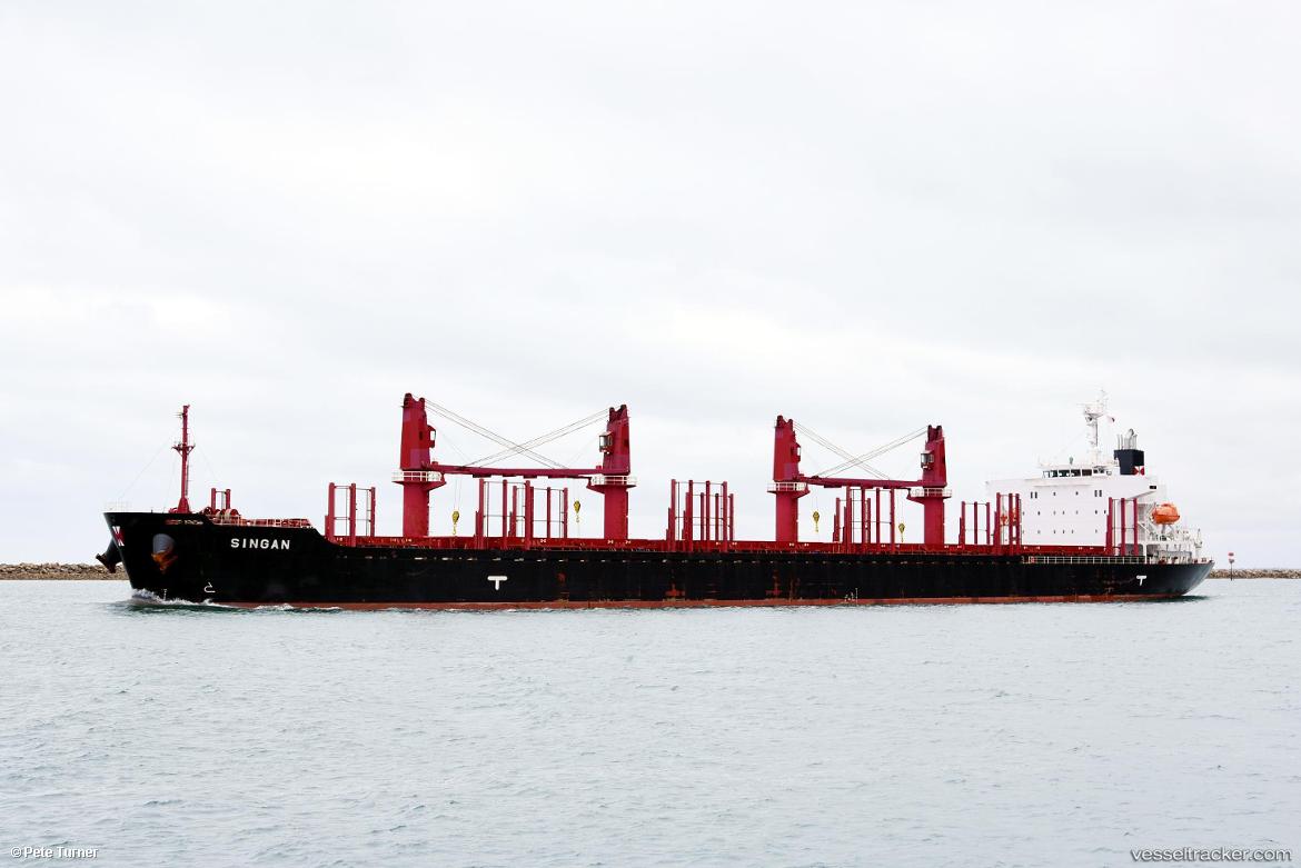 Singan - Bulk Carrier vessel