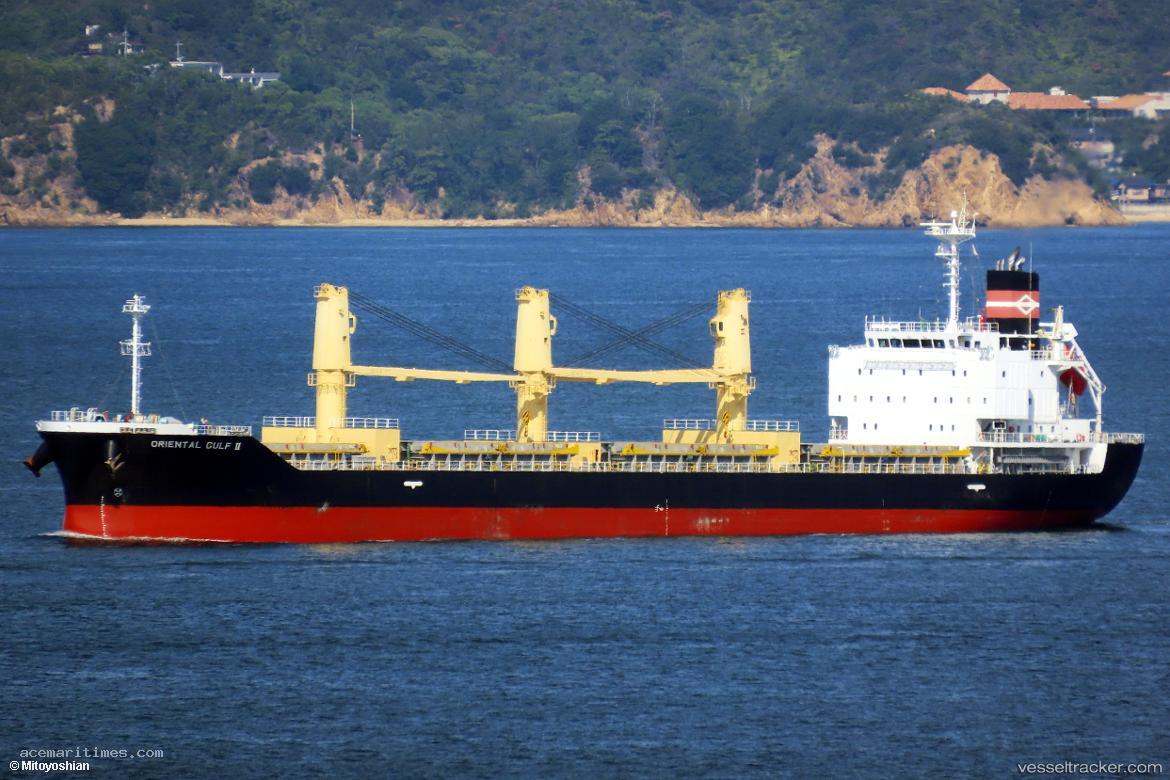 Oriental-Gulf-Ii - Bulk Carrier