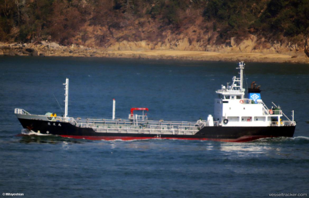 Ryoyu-Maru