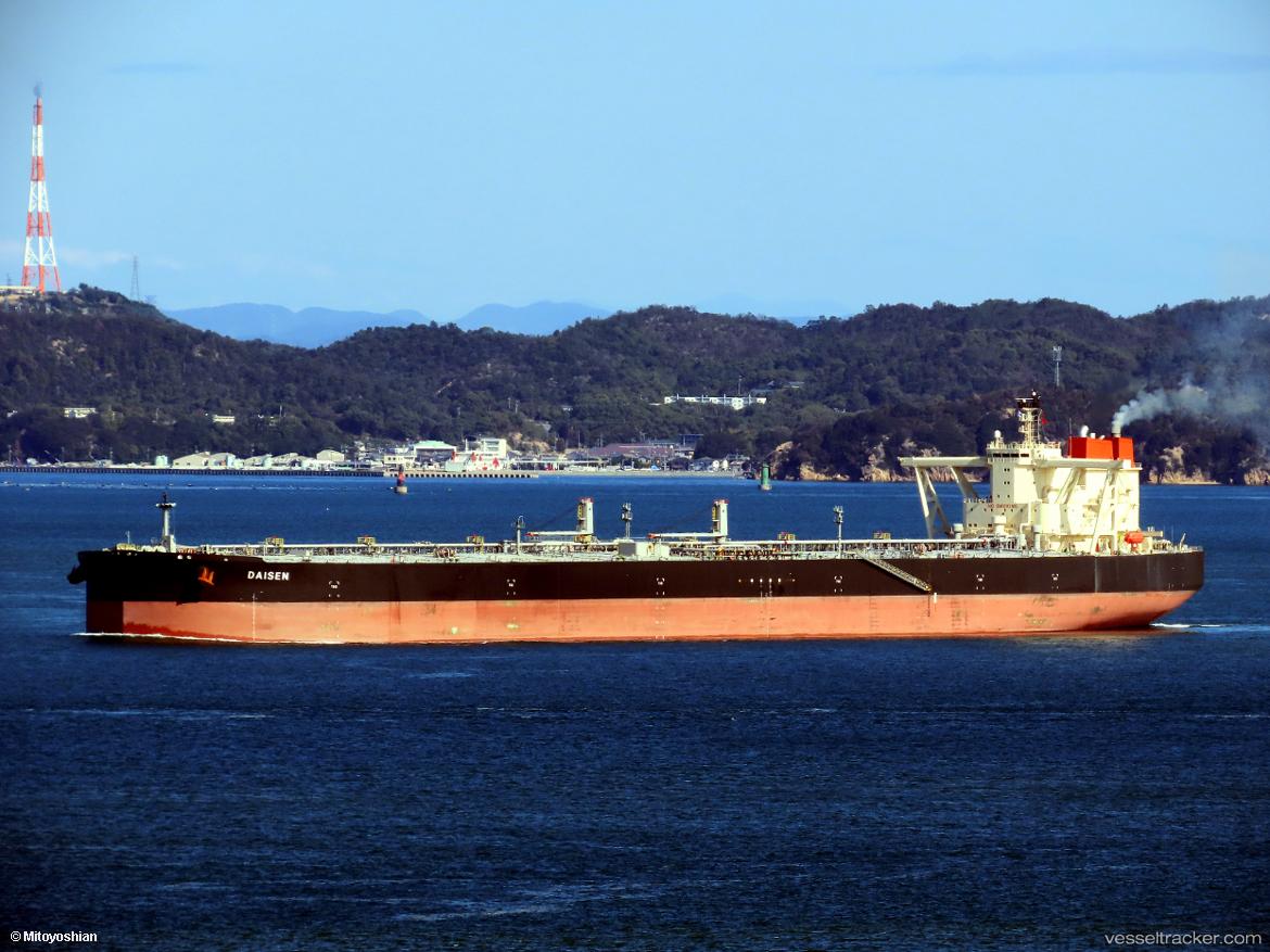 Daisen - Crude Oil Tanker vessel
