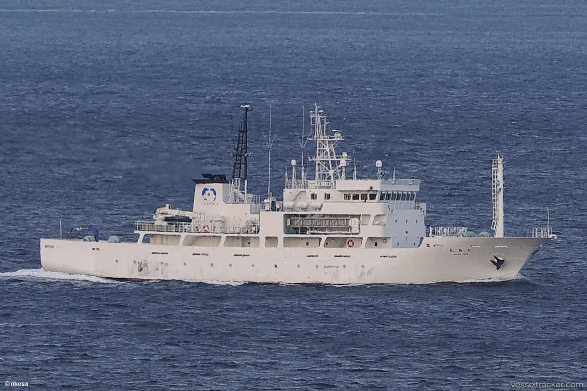 Oshima-Maru - Training Ship