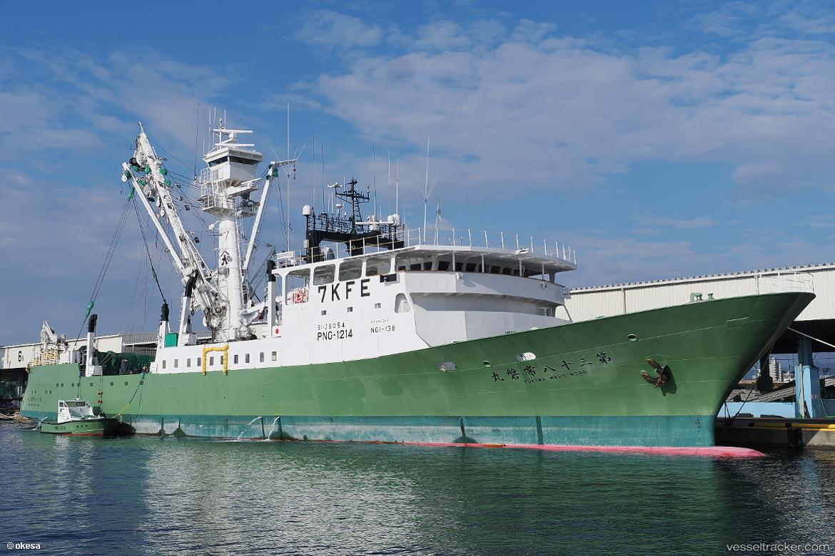 Tokiwa-Maru-No.38 - Fishing Vessel vessel