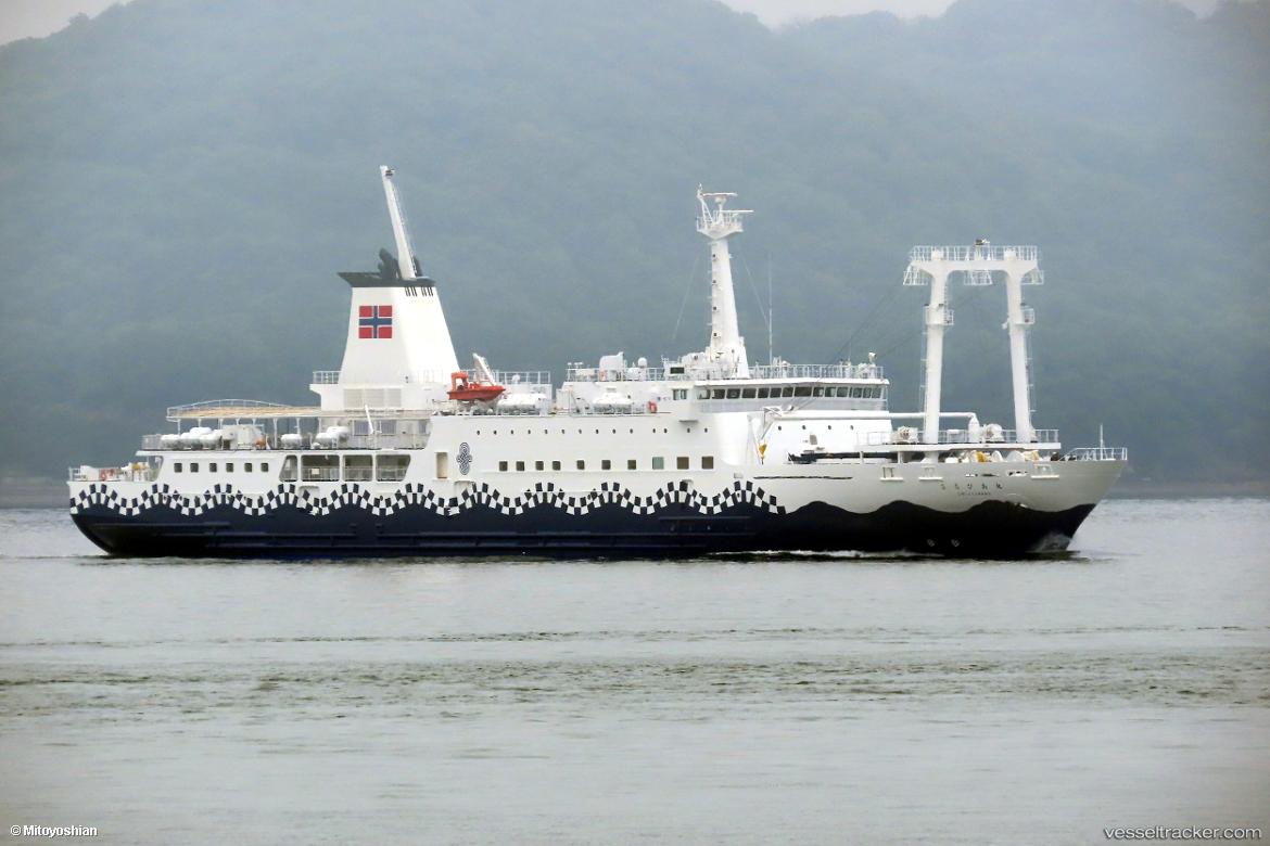 Salvia-Maru - Passenger General Cargo Ship vessel