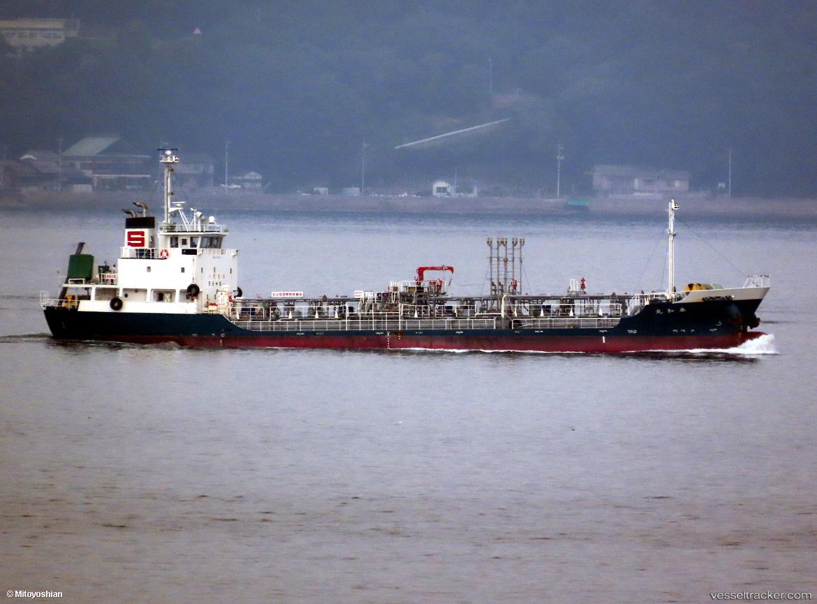 Taiwa-Maru - Chemical Oil Products Tanker vessel