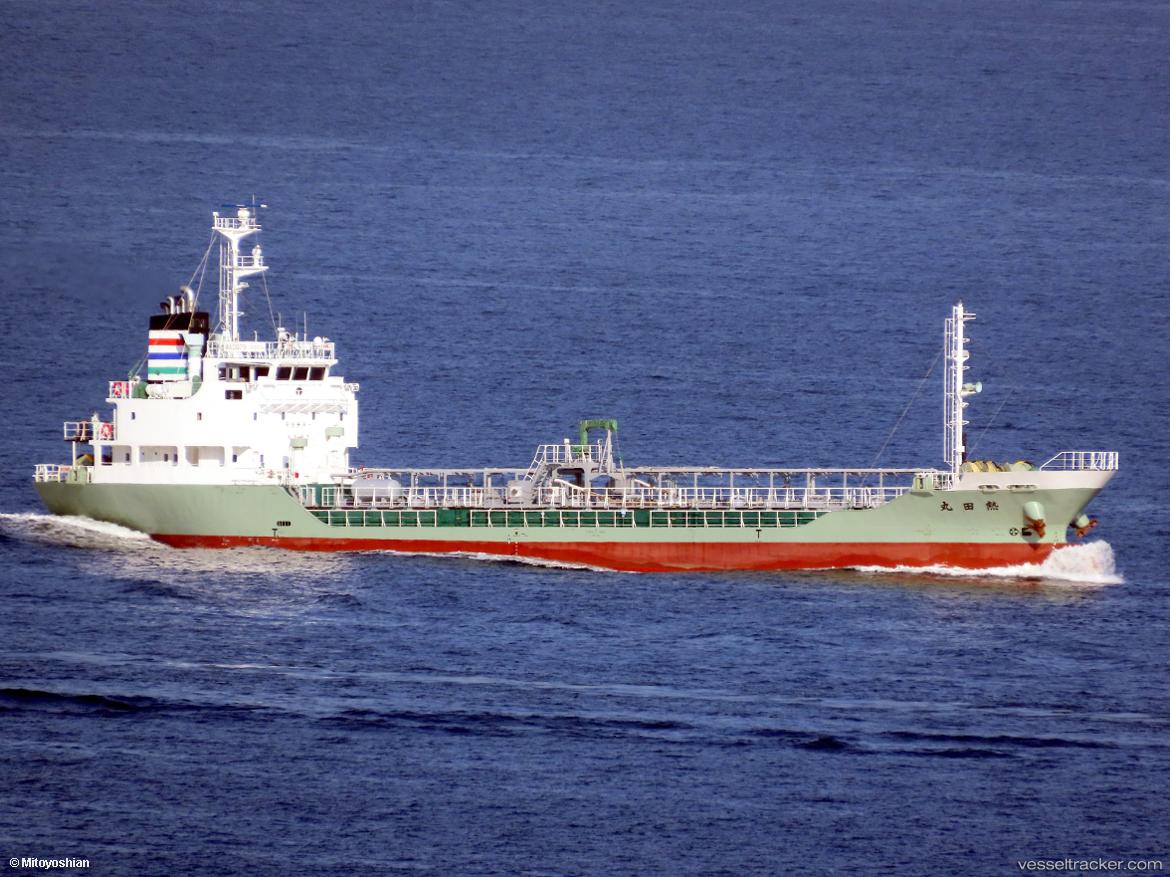 Atsuta-Maru - Asphalt Bitumen Tanker vessel