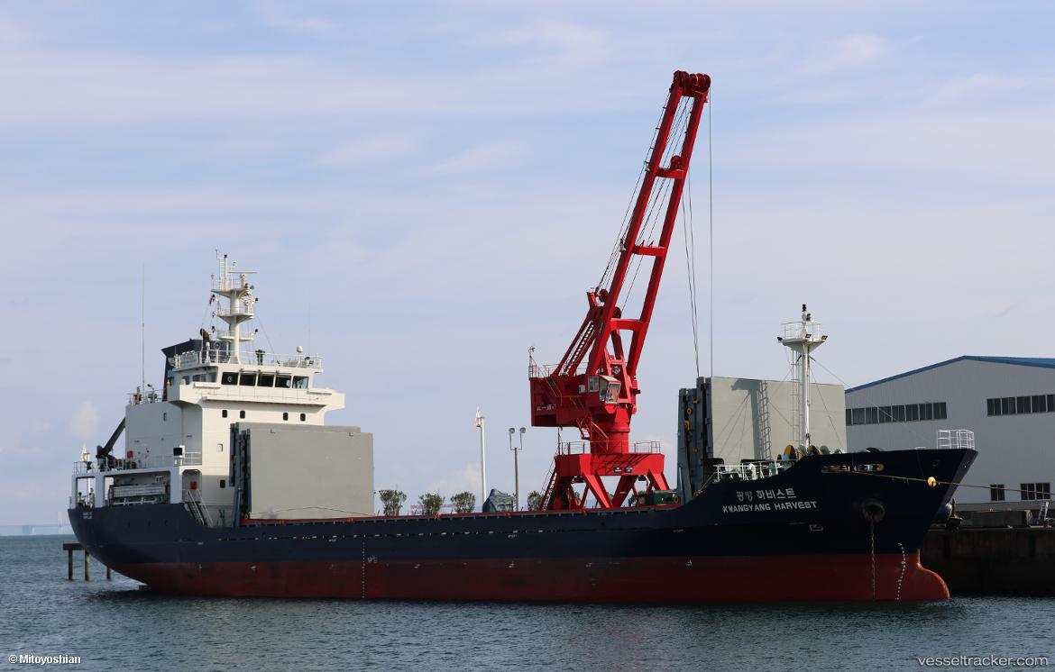 Kwangyang-Harvest - General Cargo Ship vessel