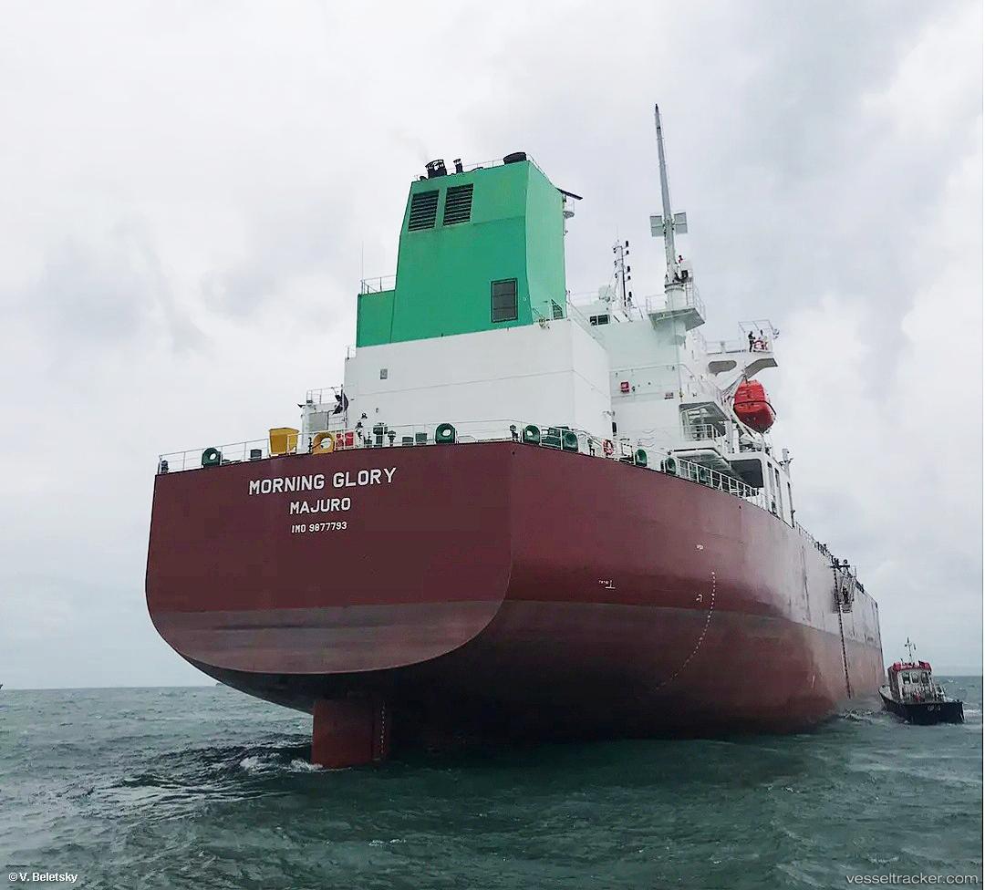 Morning-Glory - Chemical Oil Products Tanker vessel