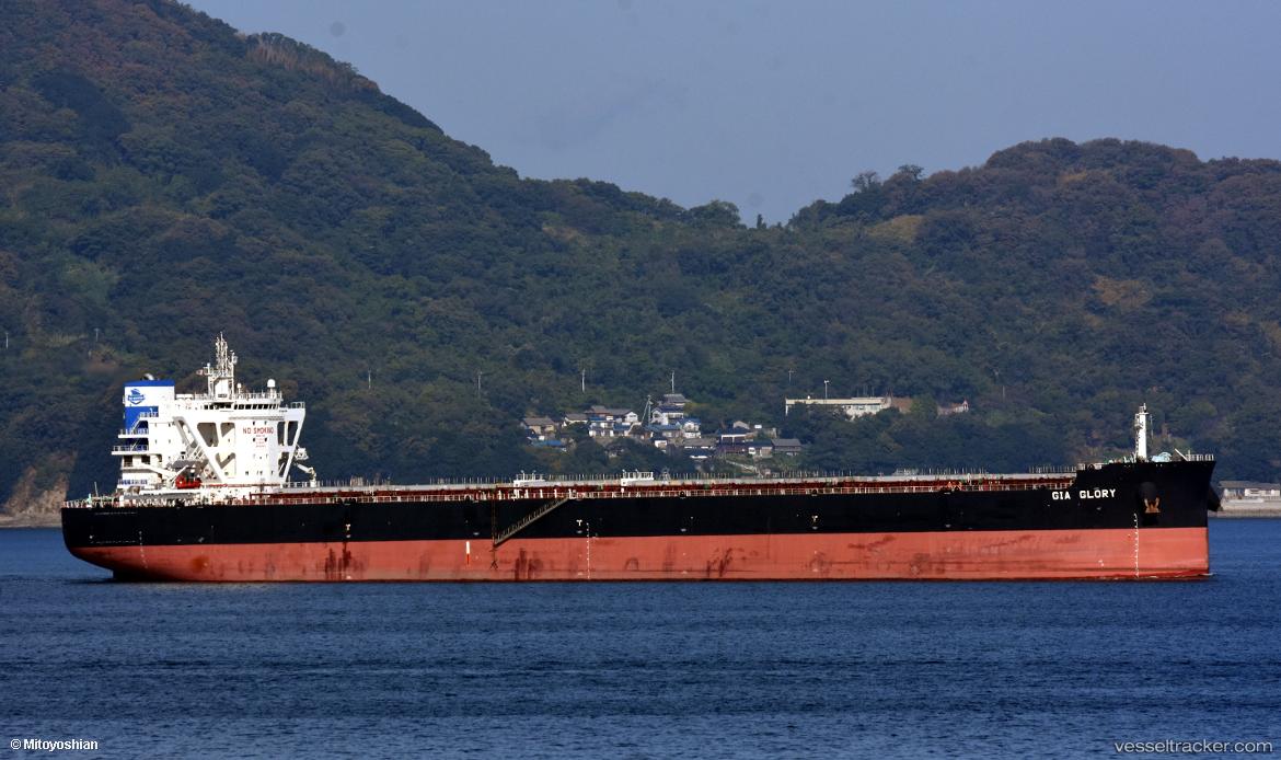 Gia-Glory - Bulk Carrier vessel