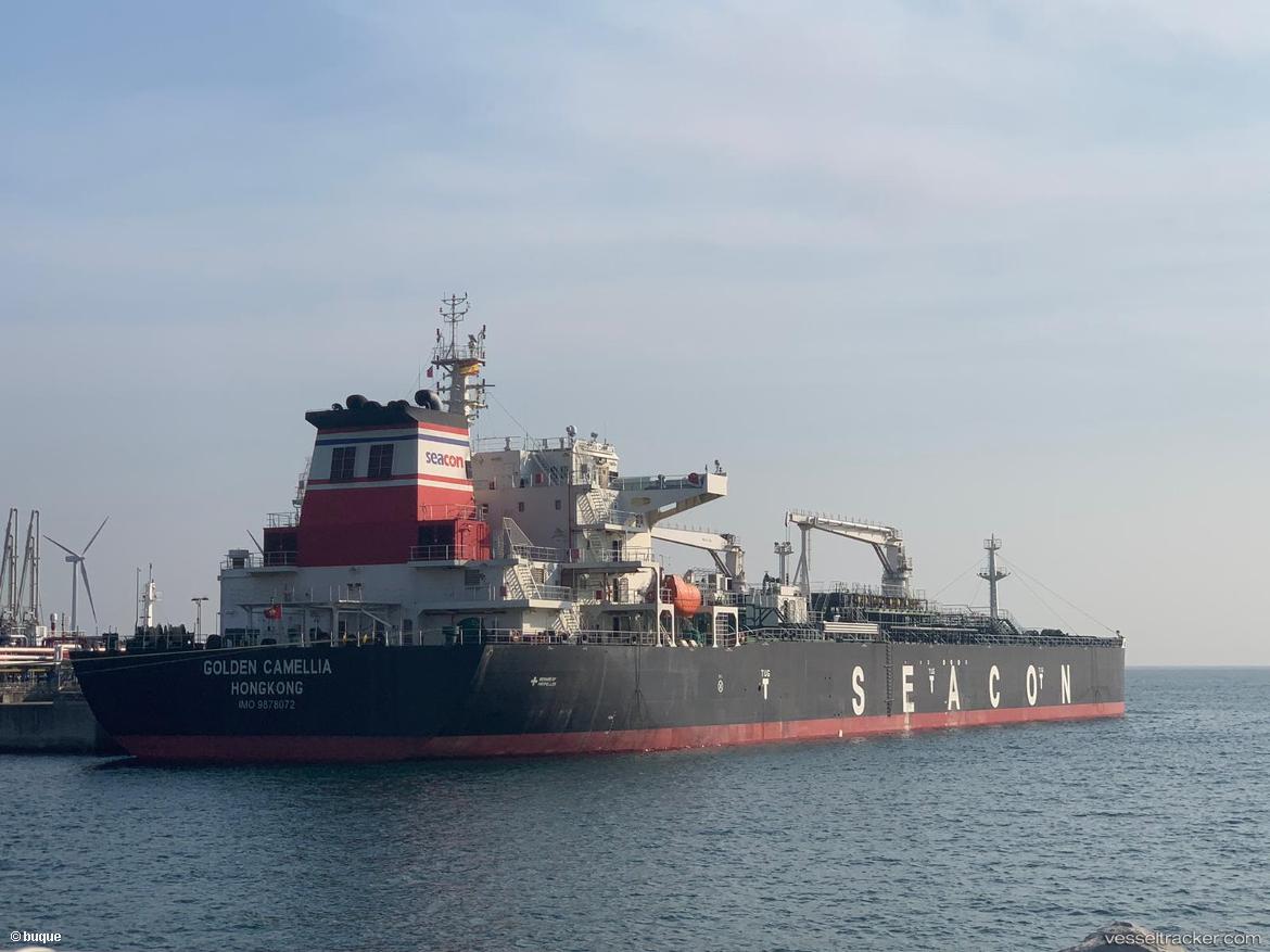 Harmony - Chemical Oil Products Tanker vessel