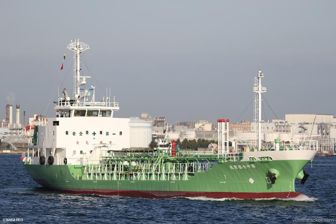 Tokueimaru-No.17 - Oil Products Tanker vessel