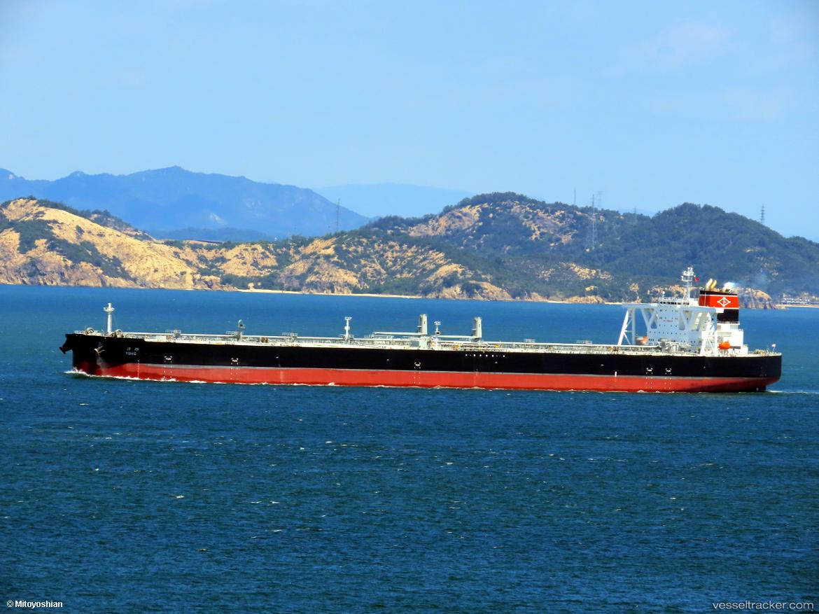 Yoho - Crude Oil Tanker vessel