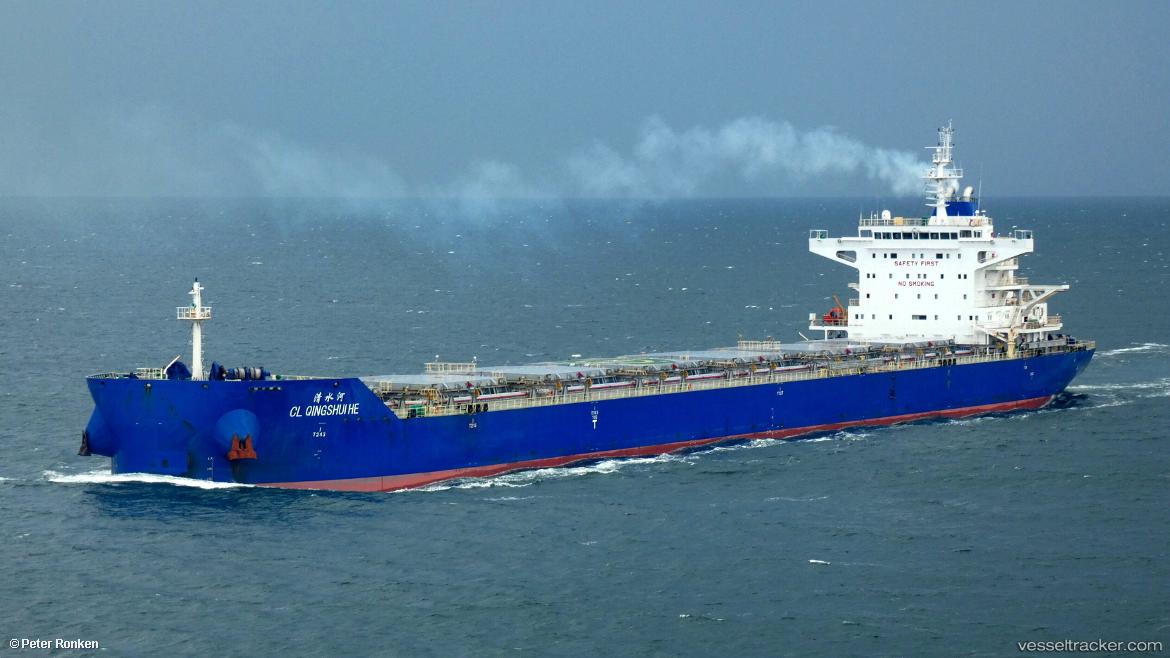 Cl-Qingshui-He - Bulk Carrier vessel