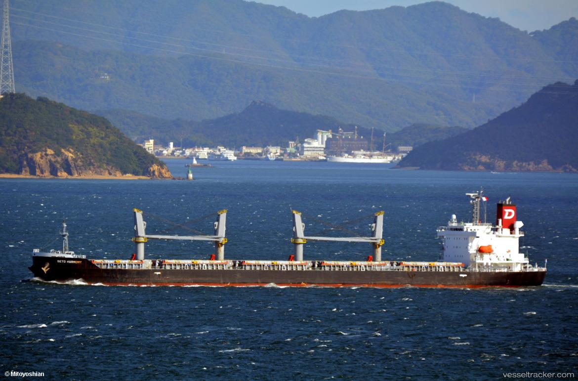 Seto-Harmony - Bulk Carrier vessel