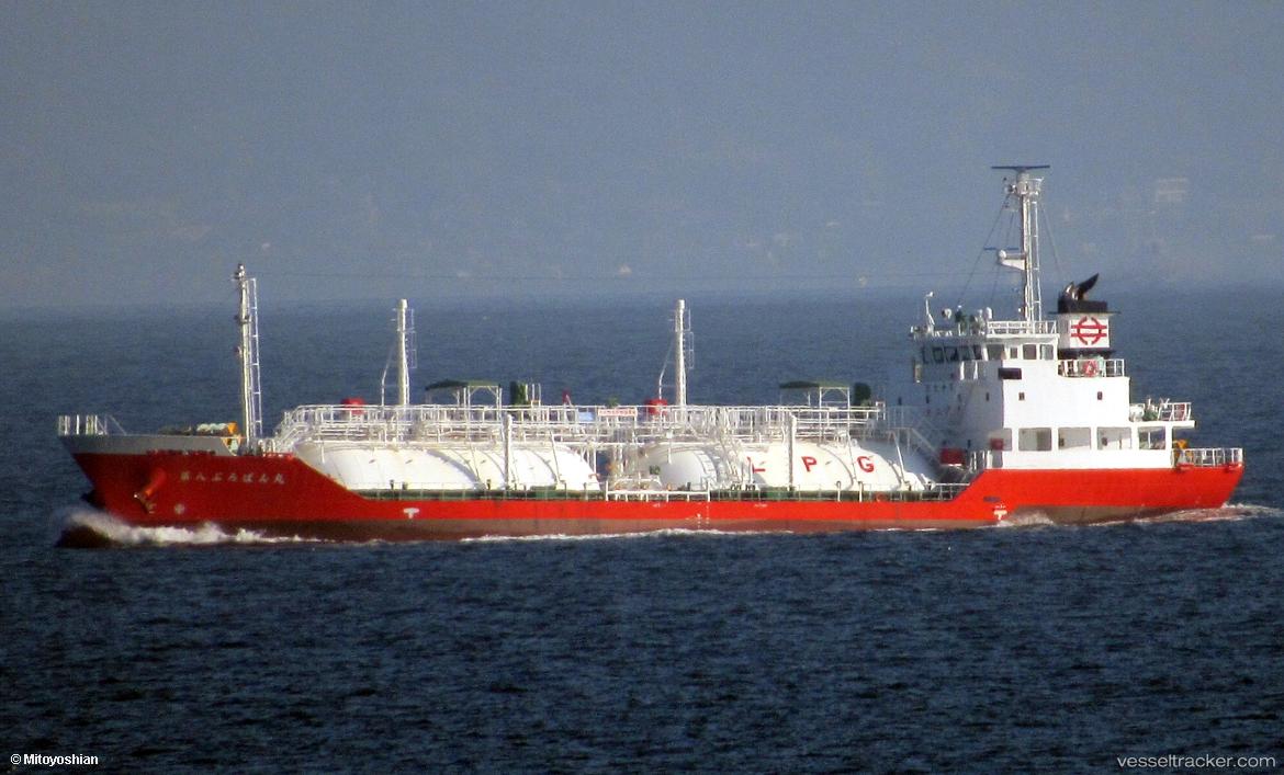 Propane-Maru-No.8 - Lpg Tanker vessel
