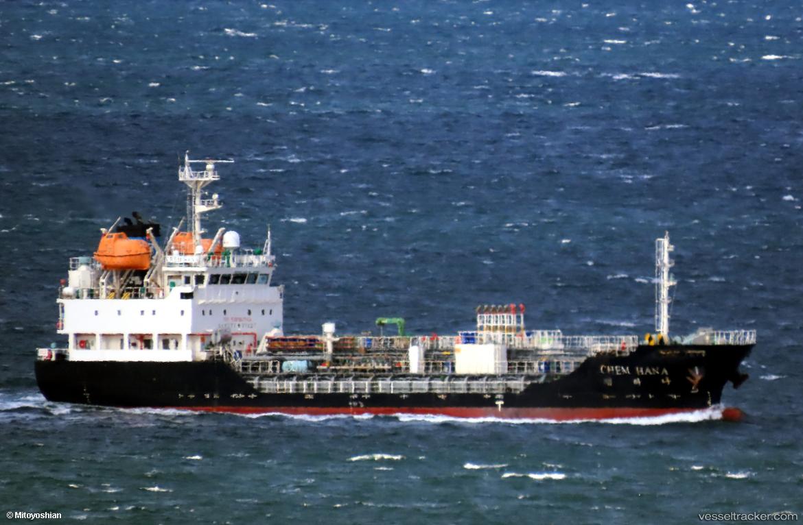 Chem-Hana - Chemical Oil Products Tanker vessel