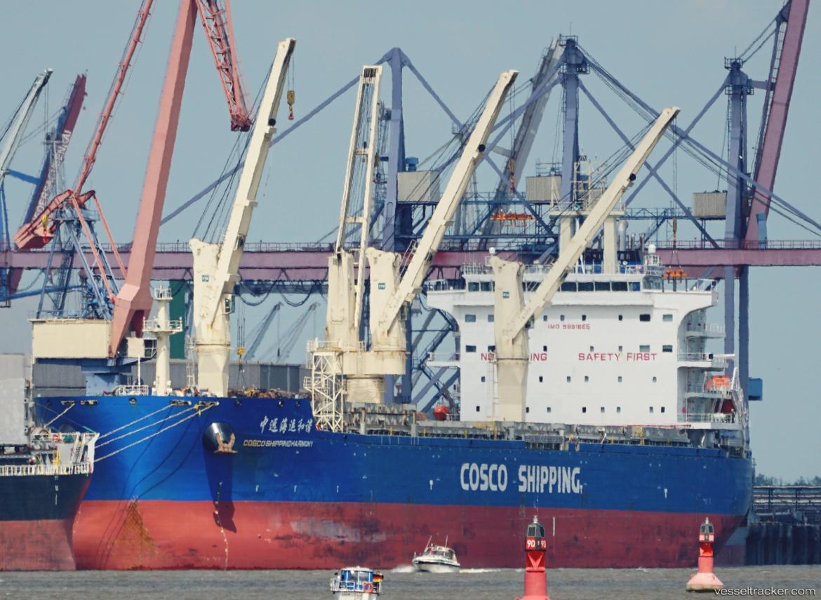 Coscoshippingharmony - General Cargo Ship vessel