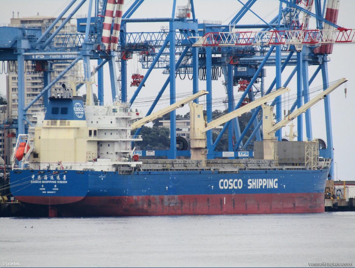 Coscoshipping-Vision - General Cargo Ship vessel
