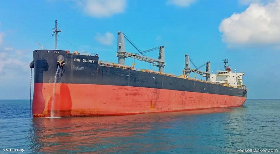 Big-Glory - Bulk Carrier vessel