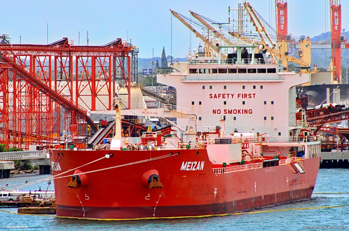 Meizan - Chemical Oil Products Tanker vessel