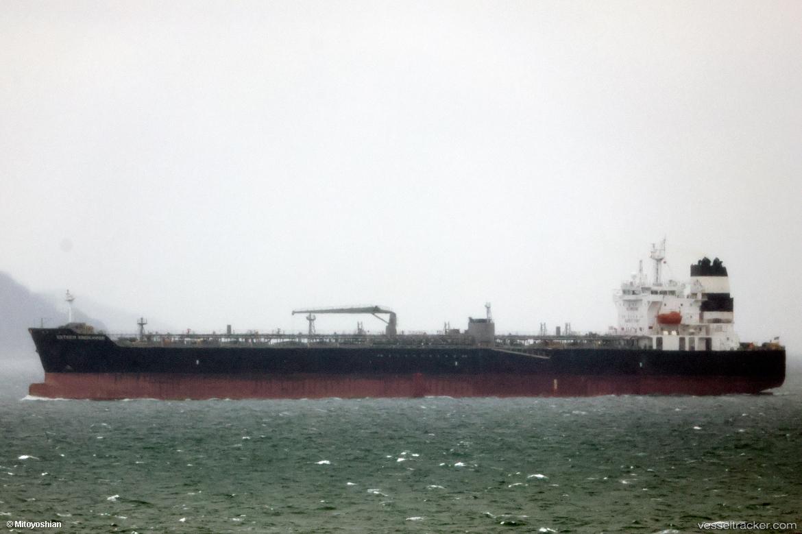 Esteem-Endeavor - Chemical Oil Products Tanker vessel