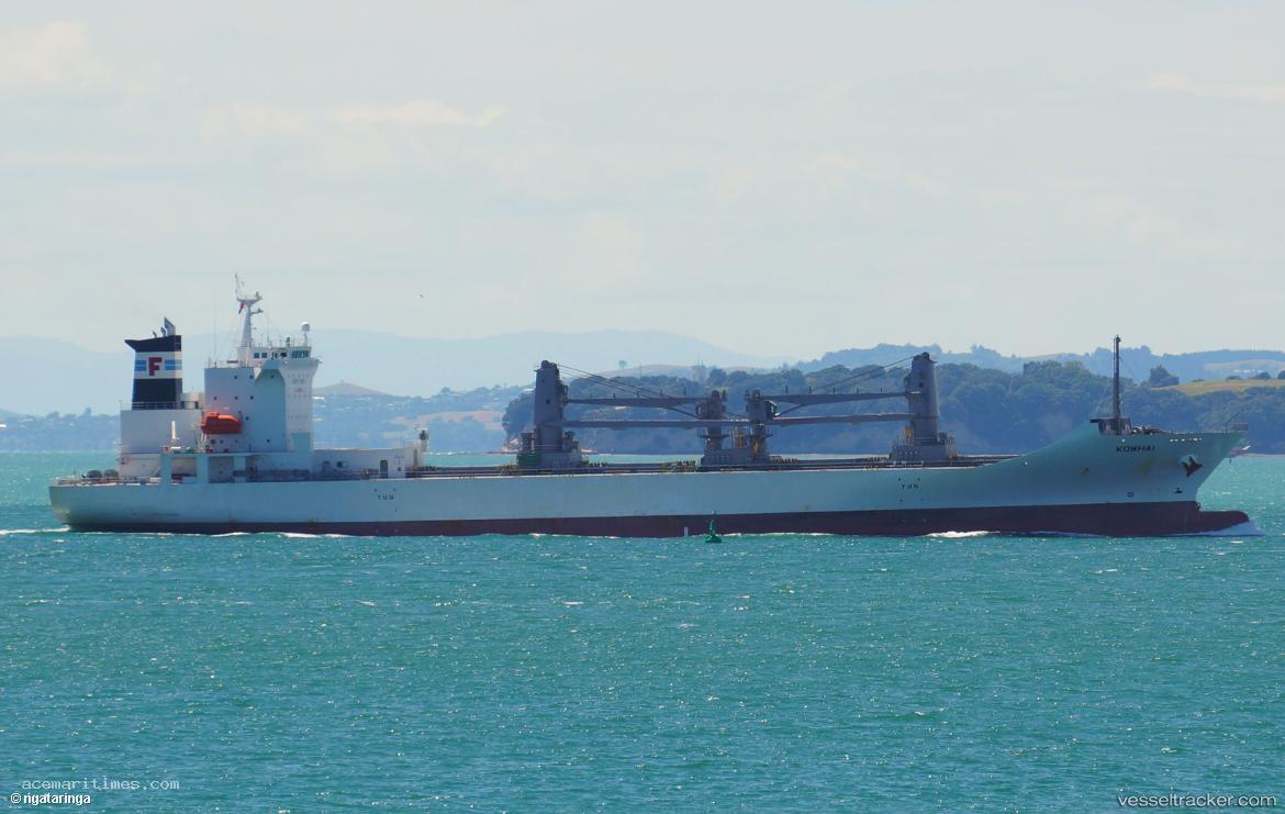 Kowhai - Refrigerated Cargo Ship
