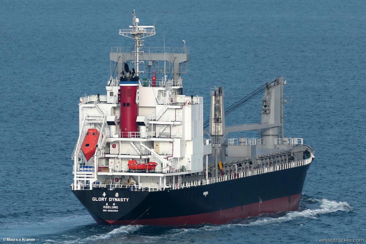 Glory-Dynasty - General Cargo Ship vessel