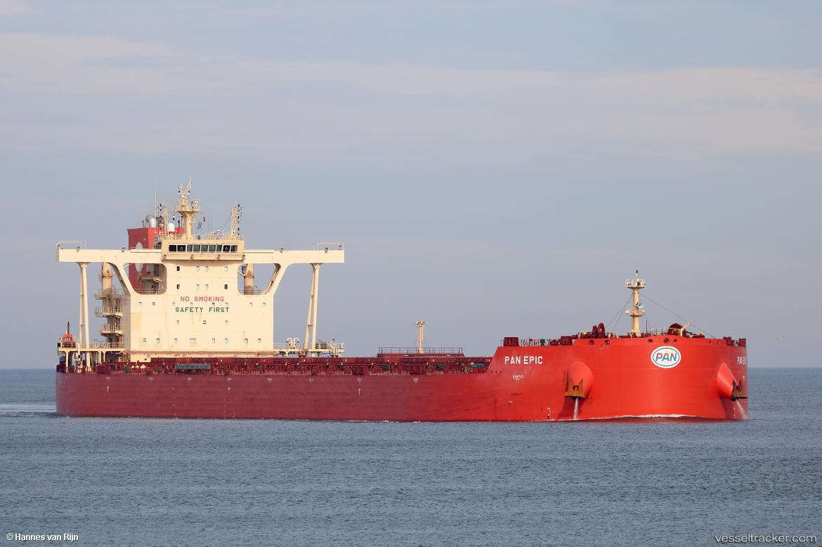 Pan-Epic - Bulk Carrier vessel