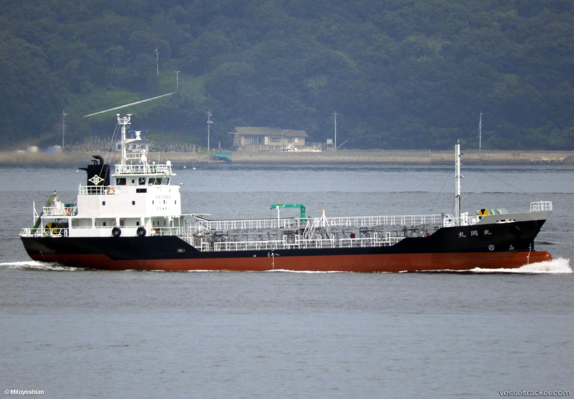 Maruoka-Maru - Chemical Tanker