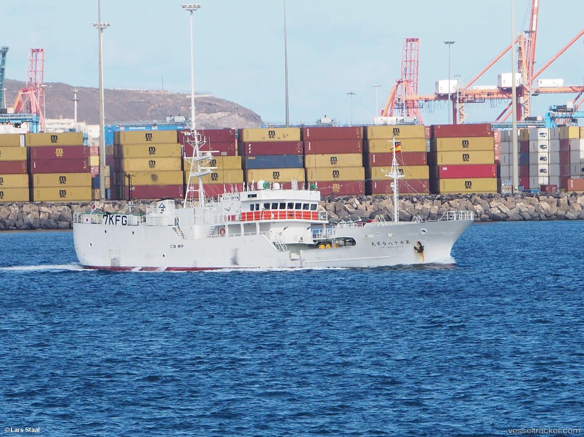 Goei-Maru-No78 - Fishing Vessel vessel