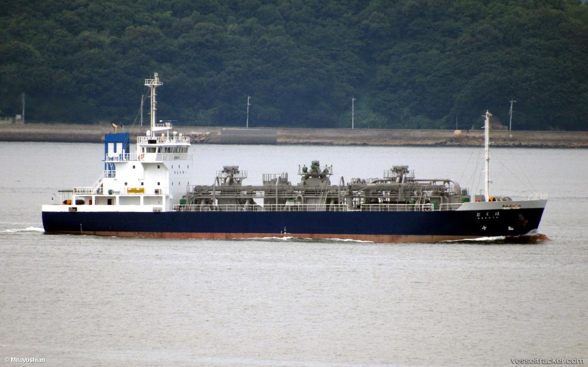 Hakuto - Cement Carrier vessel