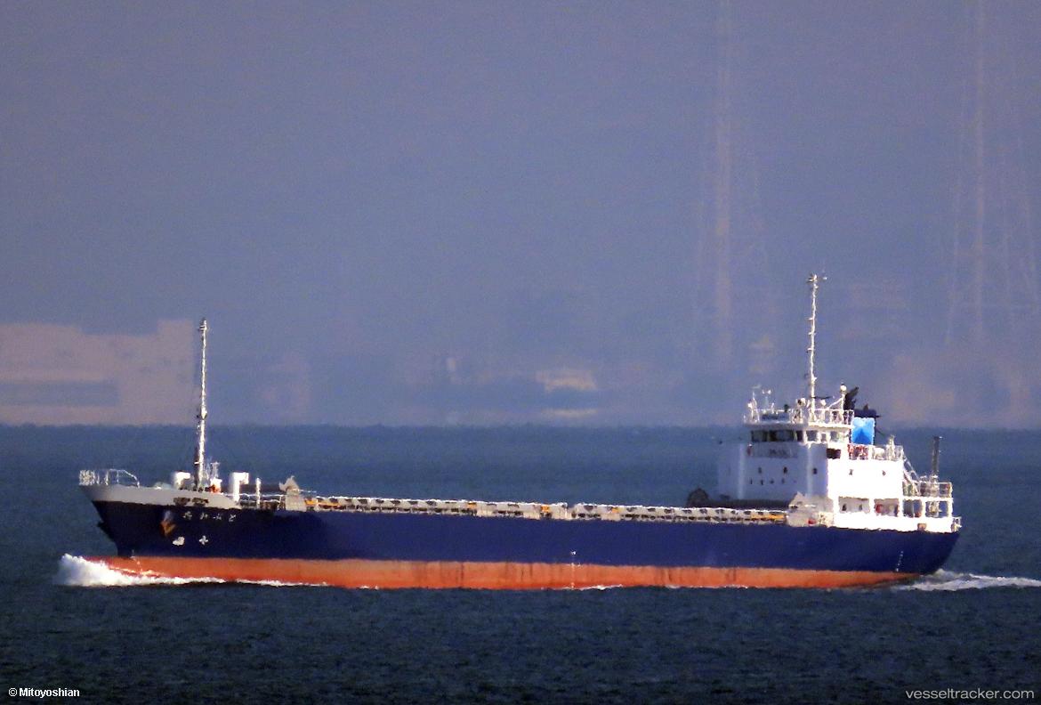 Takabuto - General Cargo Ship vessel