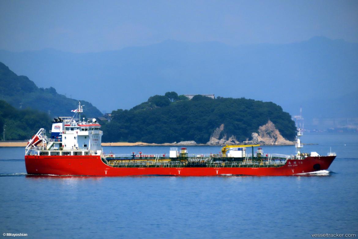 Nan-Lian-18 - Chemical Oil Products Tanker vessel