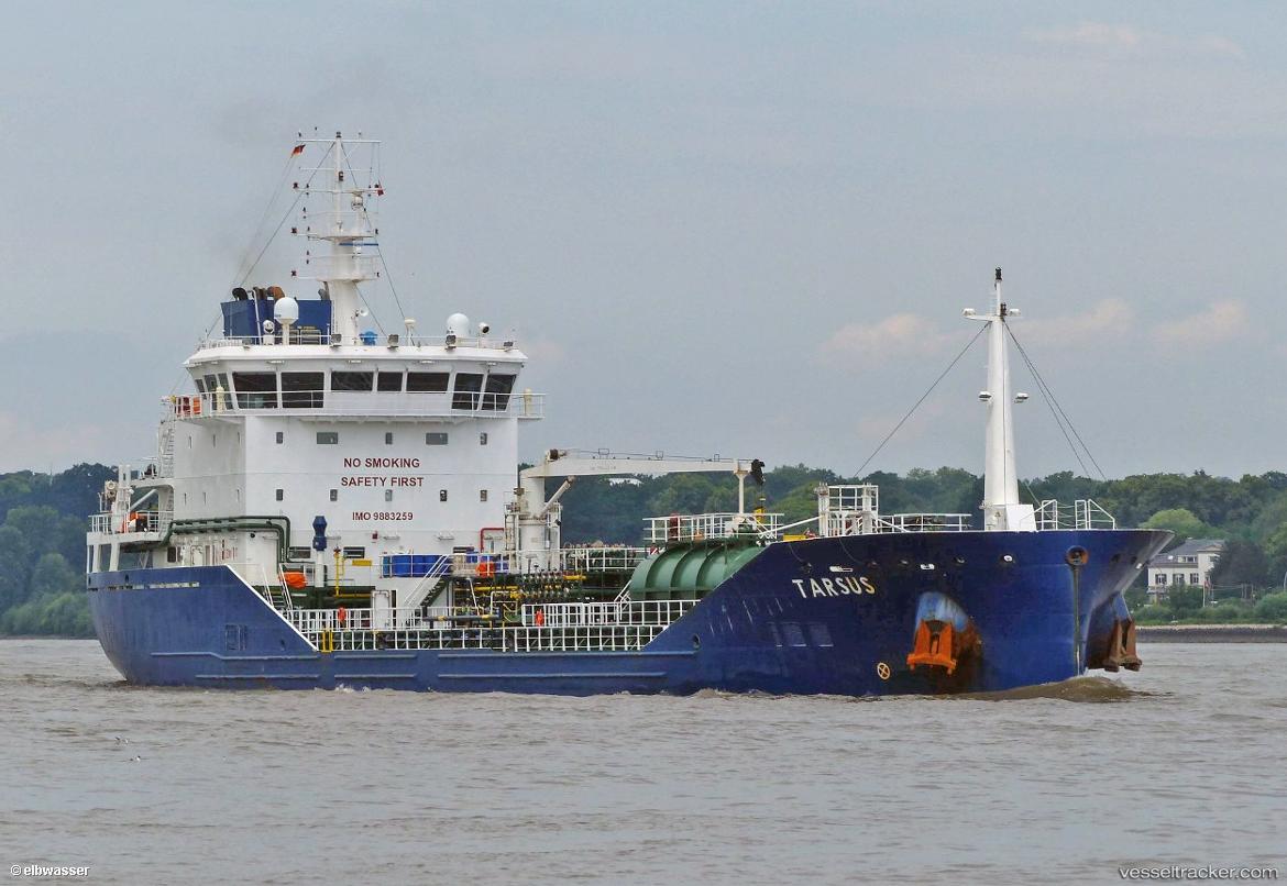 Lady-Berta - Chemical Oil Products Tanker vessel