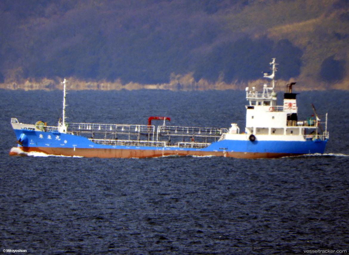 Torai-Maru - Chemical Tanker vessel
