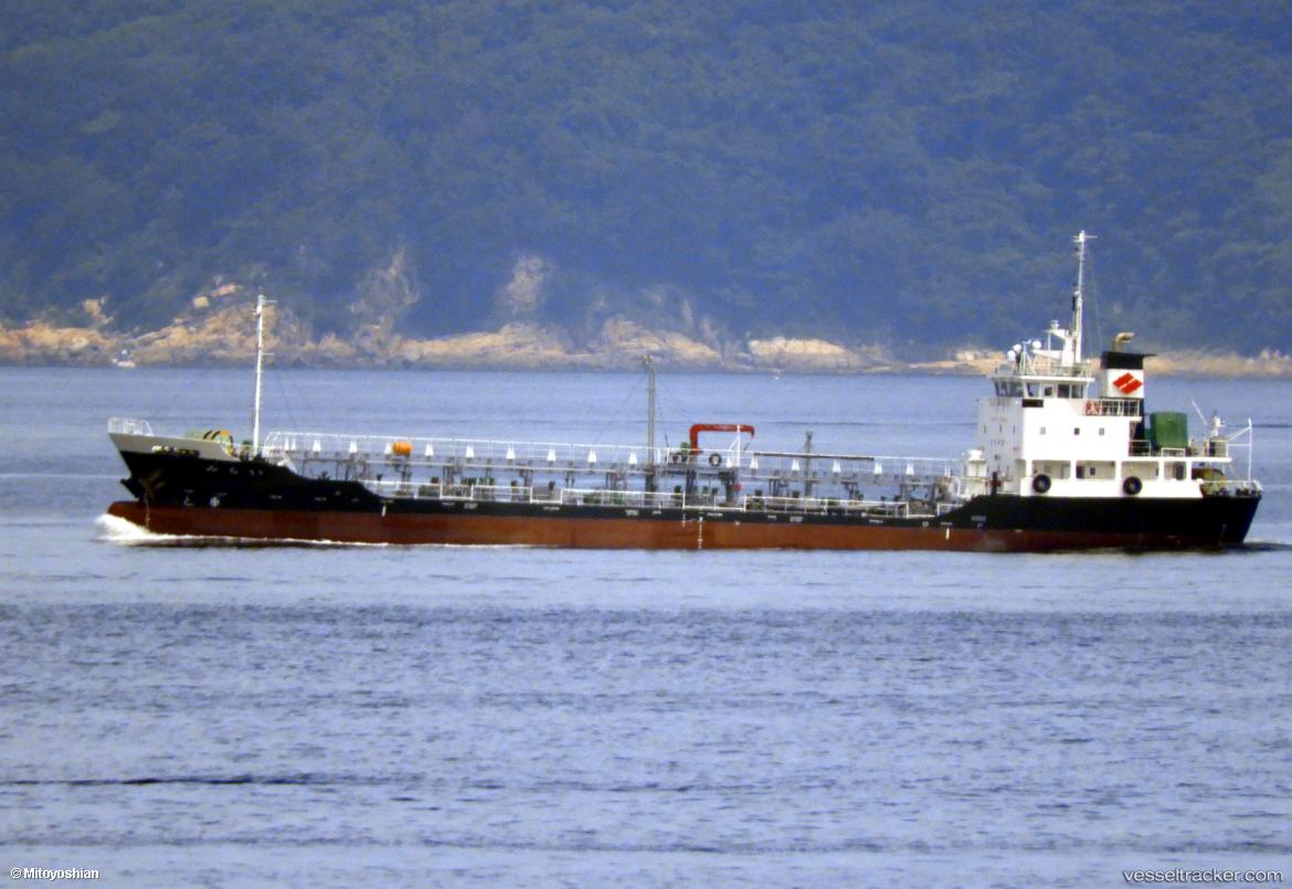 Mirai - Chemical Tanker vessel