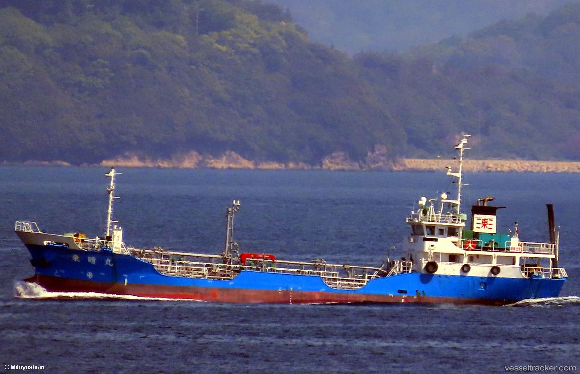 Tousei-Maru - Chemical Tanker vessel