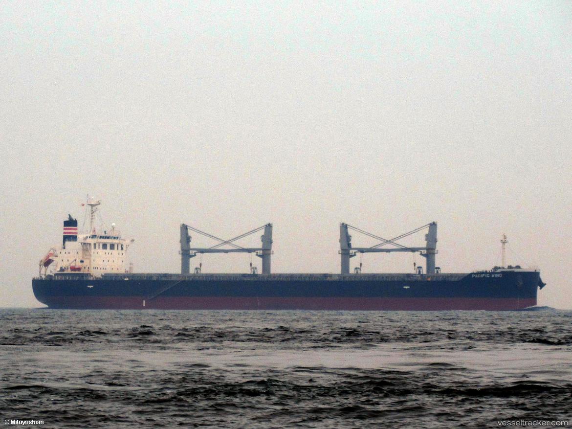 Pacific-Wind - Bulk Carrier vessel